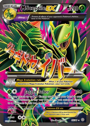 M Sceptile EX (85 Full Art) (85/98) [XY  Ancient Origins] Holofoil - Ultra Rare
