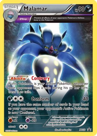 Malamar - XY58 (XY58/211) [XY Promos] Holofoil - Promo