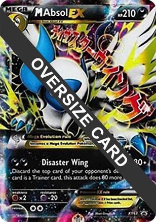 M Absol EX - XY63 (XY63) [Jumbo Cards] Holofoil - Promo