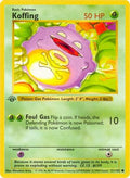 Koffing (051/102) [Base Set Shadowless] 1st Edition - Common