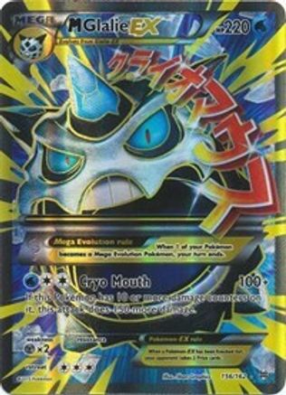 M Glalie EX (Full Art) (156/162) [XY  BREAKthrough] Holofoil - Ultra Rare