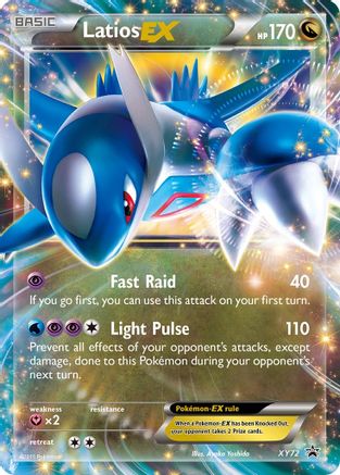 Latios EX (XY72/211) [XY Promos] Holofoil - Promo