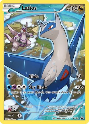 Latios (Full Art Promo) (XY79/211) [XY Promos] Holofoil - Promo