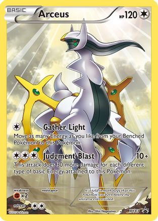 Arceus (XY83/211) [XY Promos] Holofoil - Promo