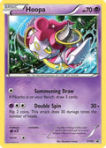 Hoopa (Collector Chest) (XY90/211) [XY Promos] Holofoil - Promo