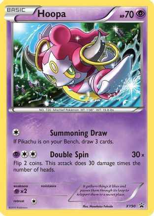 Hoopa (Collector Chest) (XY90/211) [XY Promos] Holofoil - Promo