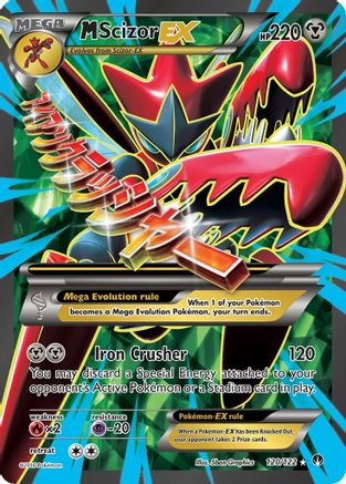 M Scizor EX (Full Art) (120/122) [XY  BREAKpoint] Holofoil - Ultra Rare
