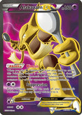 Alakazam EX (Full Art) (117/124) [XY  Fates Collide] Holofoil - Ultra Rare