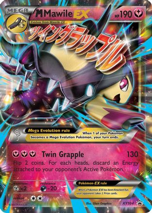 M Mawile EX (XY104/211) [XY Promos] Holofoil - Promo