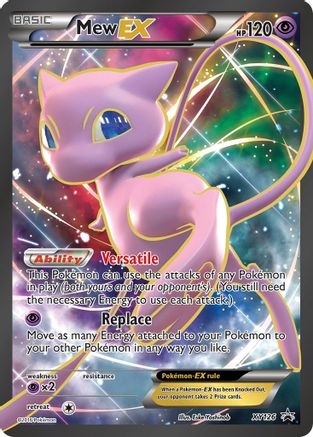 Mew EX - XY126 (XY126/211) [XY Promos] Holofoil - Promo