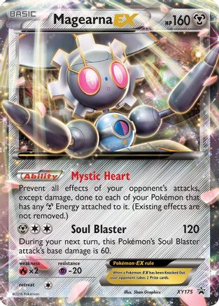 Magearna EX (XY175/211) [XY Promos] Holofoil - Promo