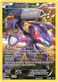 Genesect (XY119/211) [XY Promos] Holofoil - Promo