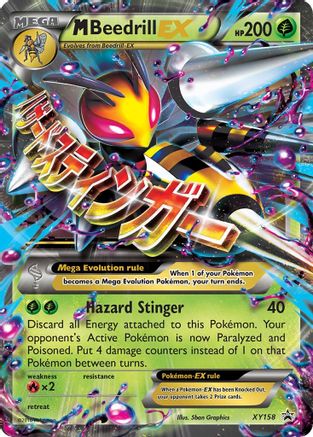 M Beedrill EX (XY158/211) [XY Promos] Holofoil - Promo