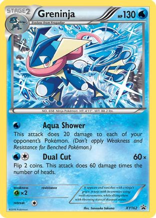 Greninja (XY162/211) [XY Promos] Holofoil - Promo