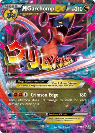 M Garchomp EX - XY168 (XY168/211) [XY Promos] Holofoil - Promo