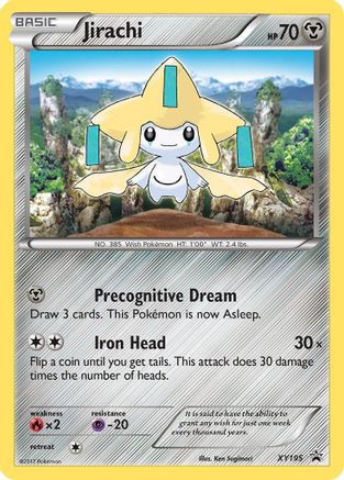 Jirachi (XY195/211) [XY Promos] Holofoil - Promo