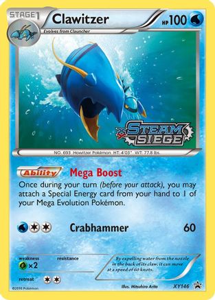 Clawitzer (XY Steam Siege Prerelease) (XY146/211) [XY Promos] Holofoil - Promo