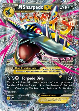 M Sharpedo EX (XY200/211) [XY Promos] Holofoil - Promo