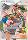 Mallow (Full Art) (145/145) [SM  Guardians Rising] Holofoil - Ultra Rare