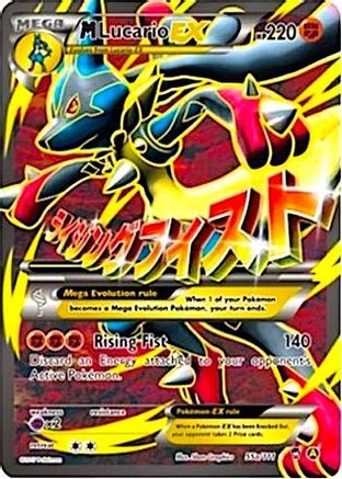 M Lucario EX (55a/111) [Alternate Art Promos] Holofoil - Promo