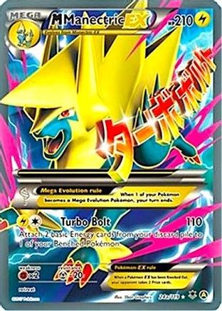 M Manectric EX (24a/119) [Alternate Art Promos] Holofoil - Promo
