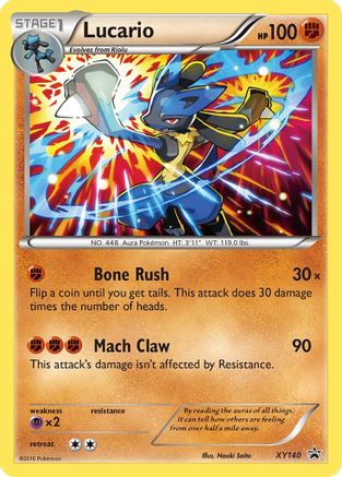 Lucario (XY140/211) [XY Promos] Holofoil - Promo