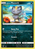 Alolan Meowth - SM51 (SM51/248) [SM Promos] - Promo