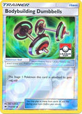 Bodybuilding Dumbbells (League Cup) (113/147) [League & Championship Cards] Reverse Holofoil - Promo
