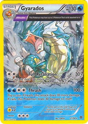 Gyarados (Cosmos Holo) (021/098) [Miscellaneous Cards & Products] Holofoil - Holo Rare
