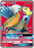 Entei GX (Full Art) (071/73) [Shining Legends] Holofoil - Ultra Rare