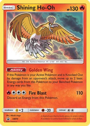 Shining Ho-Oh (SM70/248) [SM Promos] Holofoil - Promo