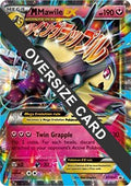M Mawile EX - XY104 (XY104) [Jumbo Cards] Holofoil - Promo