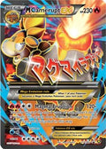 M Camerupt EX - XY198a (XY198a/211) [Alternate Art Promos] Holofoil - Promo