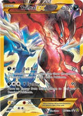 Yveltal EX - XY150a (XY150a/211) [Alternate Art Promos] Holofoil - Promo