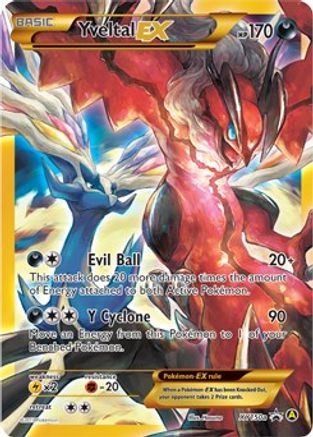 Yveltal EX - XY150a (XY150a/211) [Alternate Art Promos] Holofoil - Promo