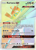 Kartana GX (Secret) (117/111) [SM  Crimson Invasion] Holofoil - Secret Rare