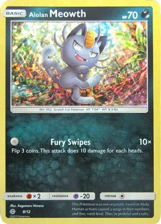 Alolan Meowth (8/12) [McDonalds Promos 2017] Holofoil - Promo