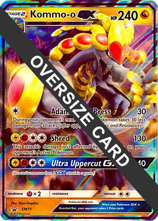 Kommo-o GX - SM71 (SM Black Star Promo) (SM71) [Jumbo Cards] Holofoil - Promo