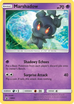 Marshadow (SM93/248) [SM Promos] Holofoil - Promo