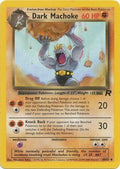 Dark Machoke (040/82) [Team Rocket] Unlimited - Uncommon