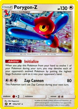 Porygon-Z (105a/147) [Alternate Art Promos] Holofoil - Promo