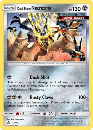 Dusk Mane Necrozma - SM107 (SM107/248) [SM Promos] Holofoil - Promo