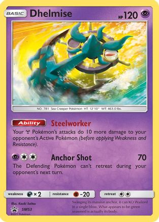 Dhelmise - SM53 (SM53/248) [SM Promos] Holofoil - Promo