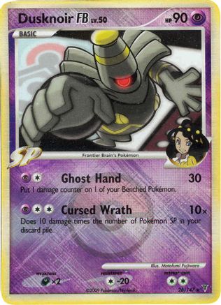 Dusknoir FB (League Promo) (026/147) [League & Championship Cards] Reverse Holofoil - Promo