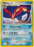 Milotic (Prerelease) (70/147) [Nintendo Promos] - Promo