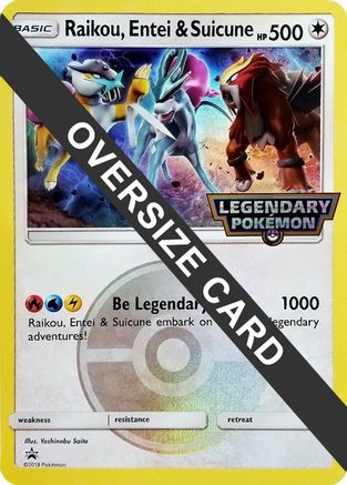 Raikou, Entei & Suicune [Jumbo Cards] Holofoil - Promo