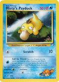Misty's Psyduck [W Stamped] (054) [WoTC Promo] - Promo