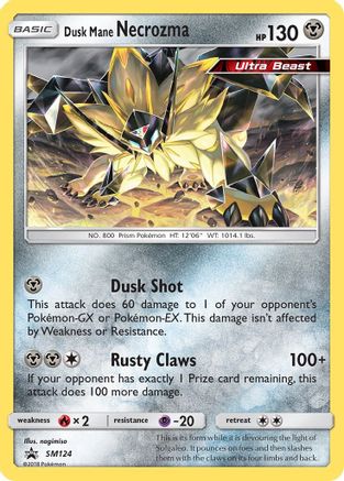 Dusk Mane Necrozma - SM124 (SM124/248) [SM Promos] Holofoil - Promo
