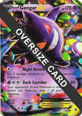 Gengar EX (34/119) [Jumbo Cards] Holofoil - Promo