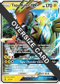 Tapu Koko GX (47/145) [Jumbo Cards] Holofoil - Promo